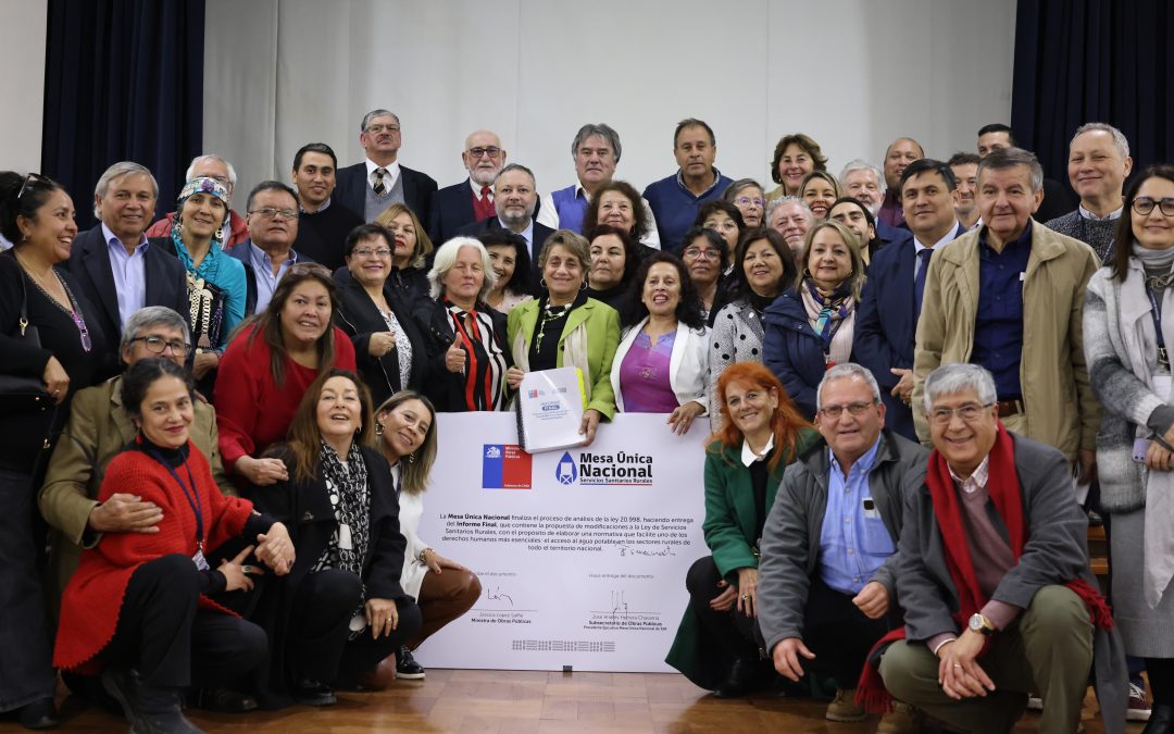 Mesa Única Nacional de Servicios Sanitarios Rurales finalizó propuesta de modificaciones a Ley 20.998 de Servicios Sanitarios Rurales