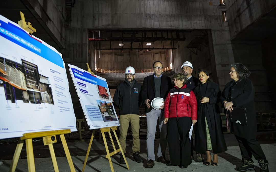 En 2025 se reiniciarán las obras de construcción de la segunda etapa del Centro Cultural Gabriela Mistral (GAM)