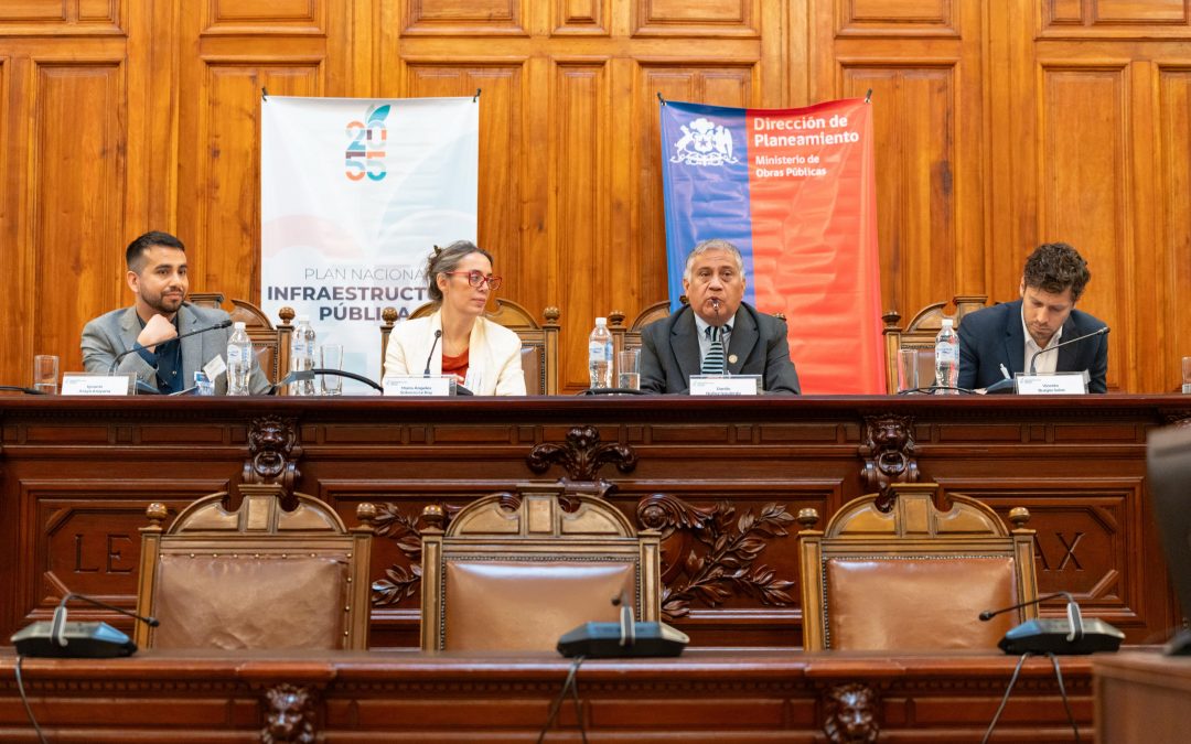 Plan Nacional de Infraestructura Pública 2025-2055: «Planificación de Infraestructura para el Desarrollo Territorial»