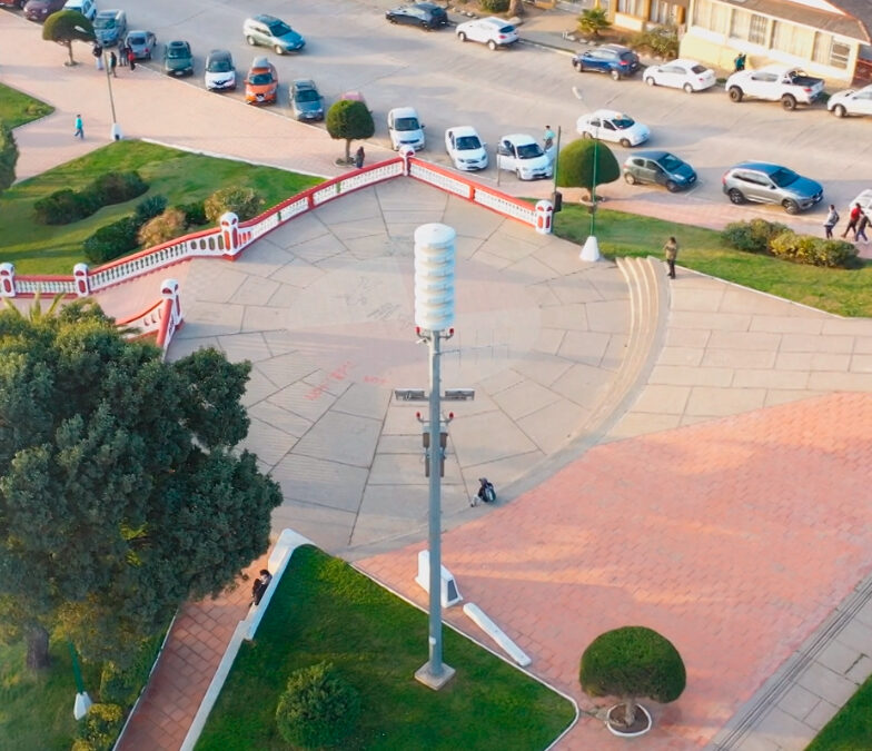 Hoy se conocieron las ofertas económicas para el proyecto Sistema Nacional de Alerta Temprana de Tsunami